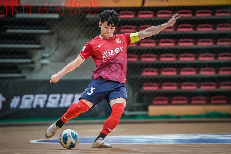 2024五超第20轮综述：石家庄、武汉分别赢下主场收官战 宁夏逆转战胜新疆