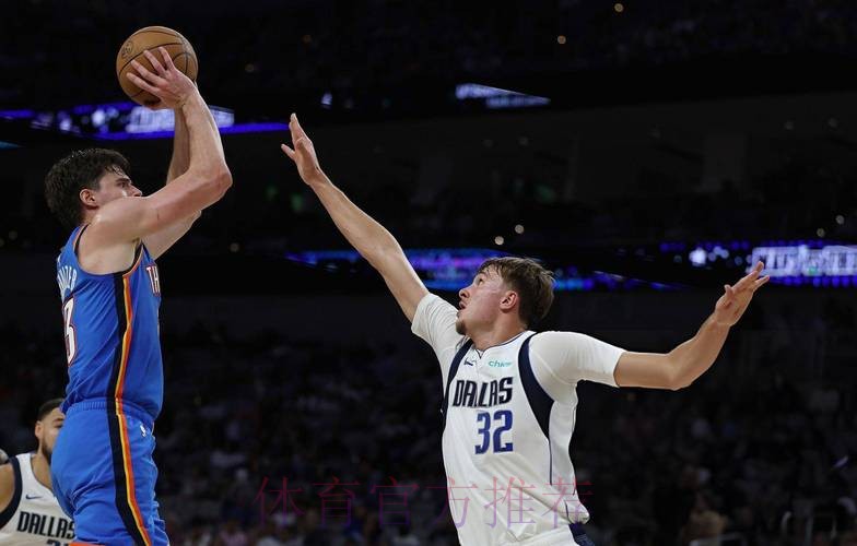 弗拉格崴脚 独行侠不敌掘金